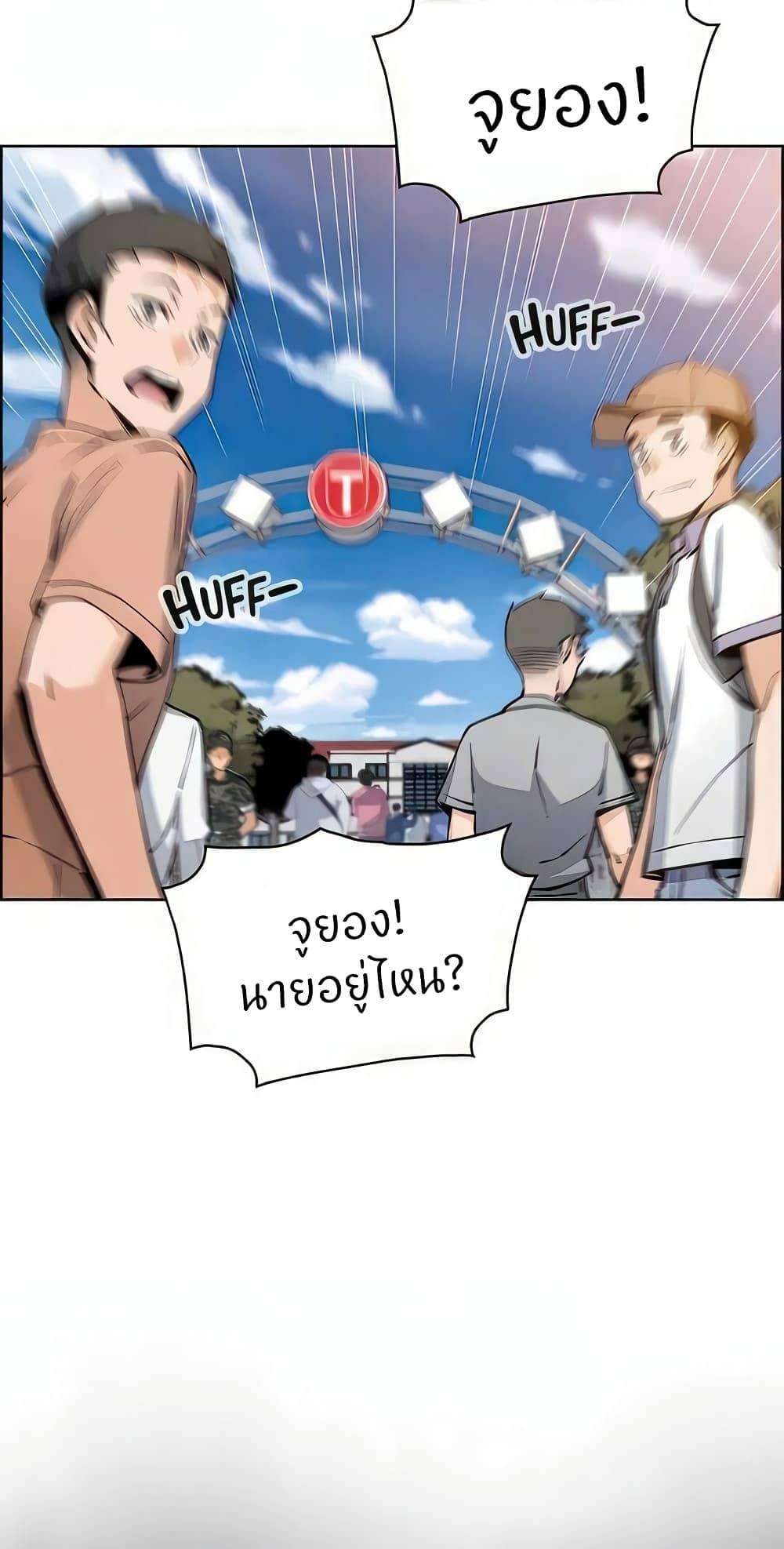 0071.jpg