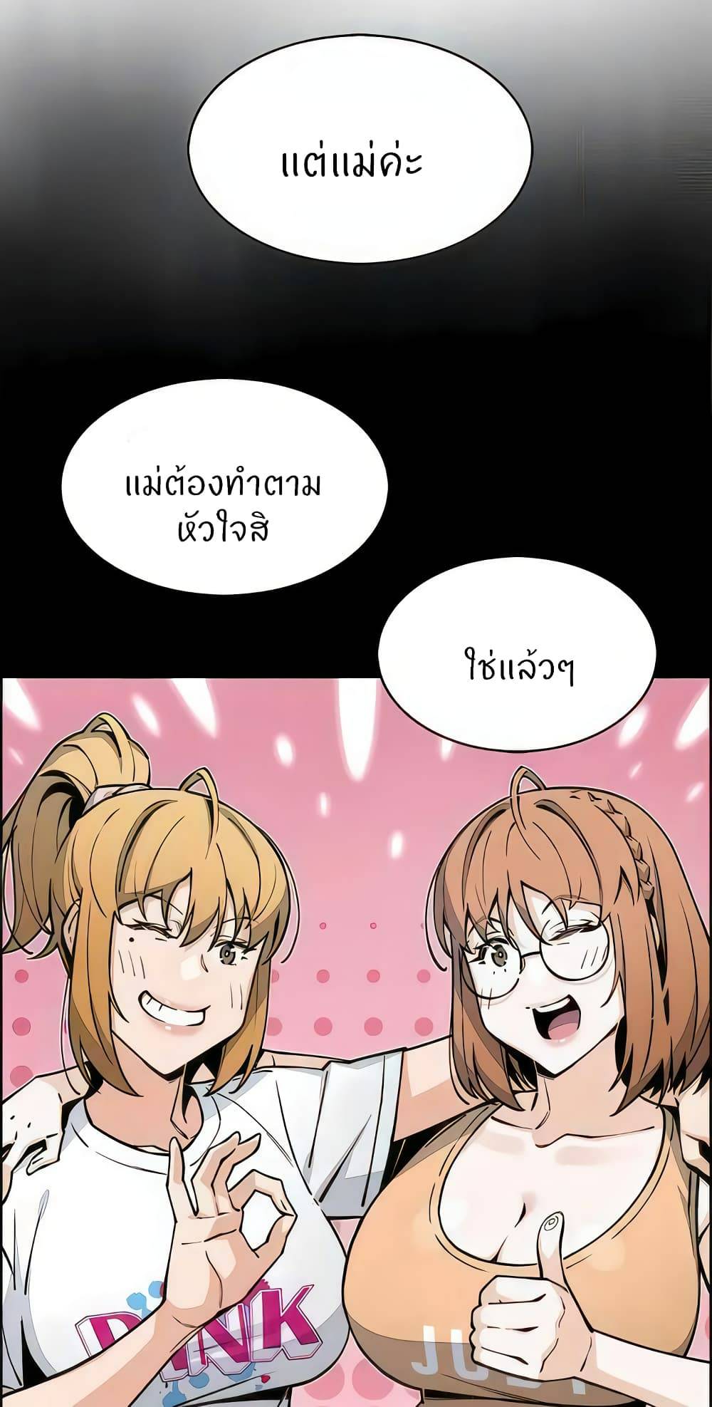 0072.jpg