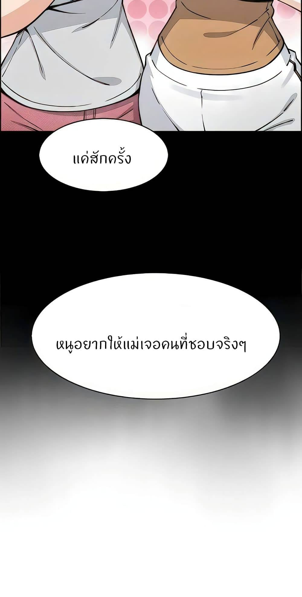 0073.jpg