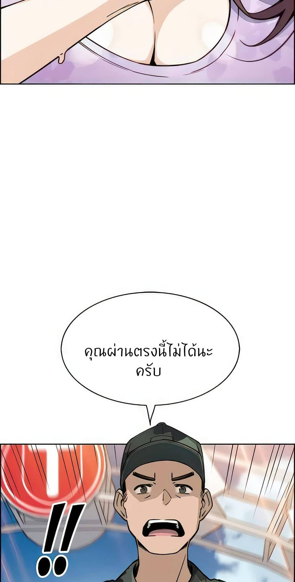 0075.jpg