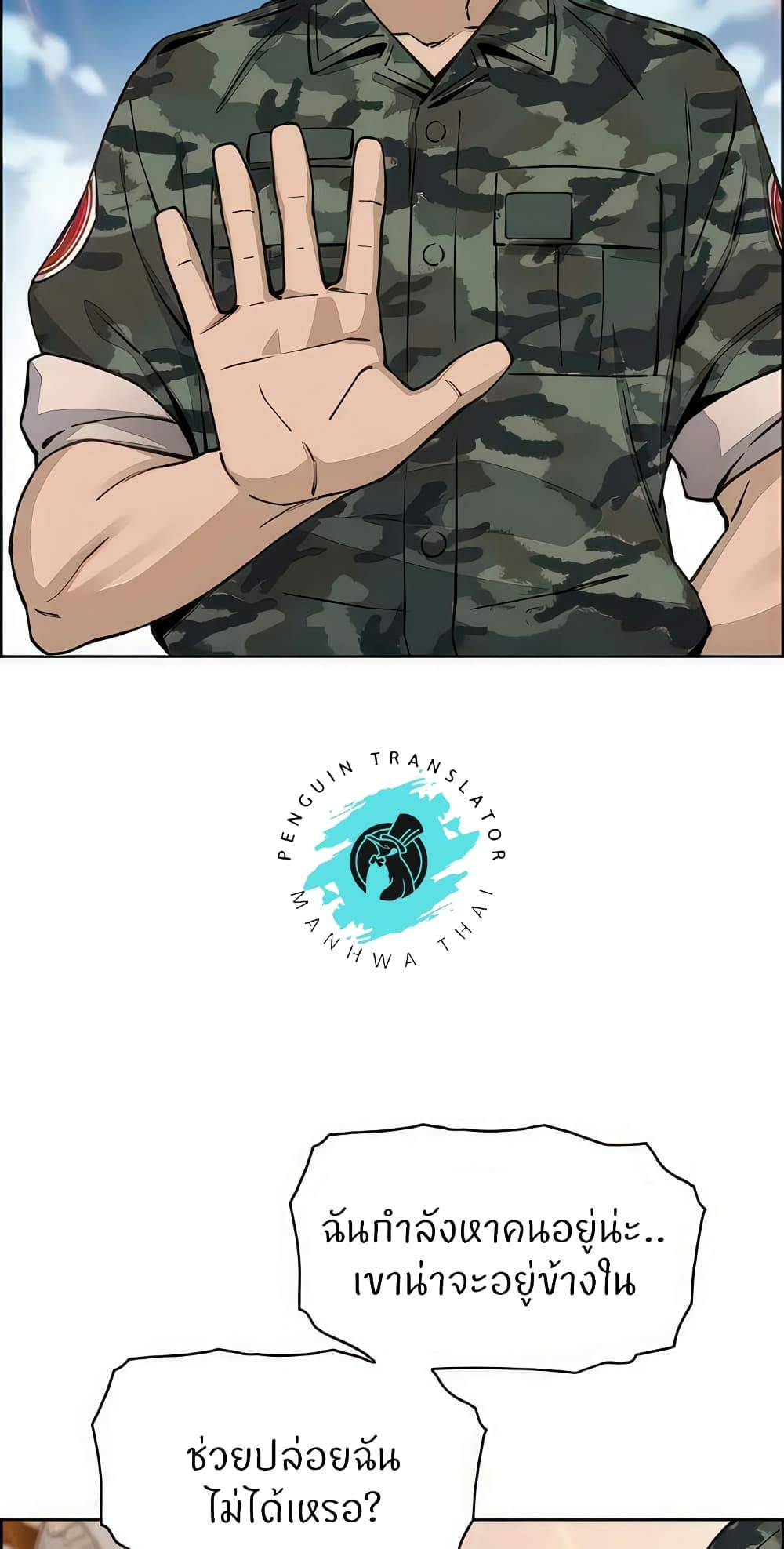 0076.jpg