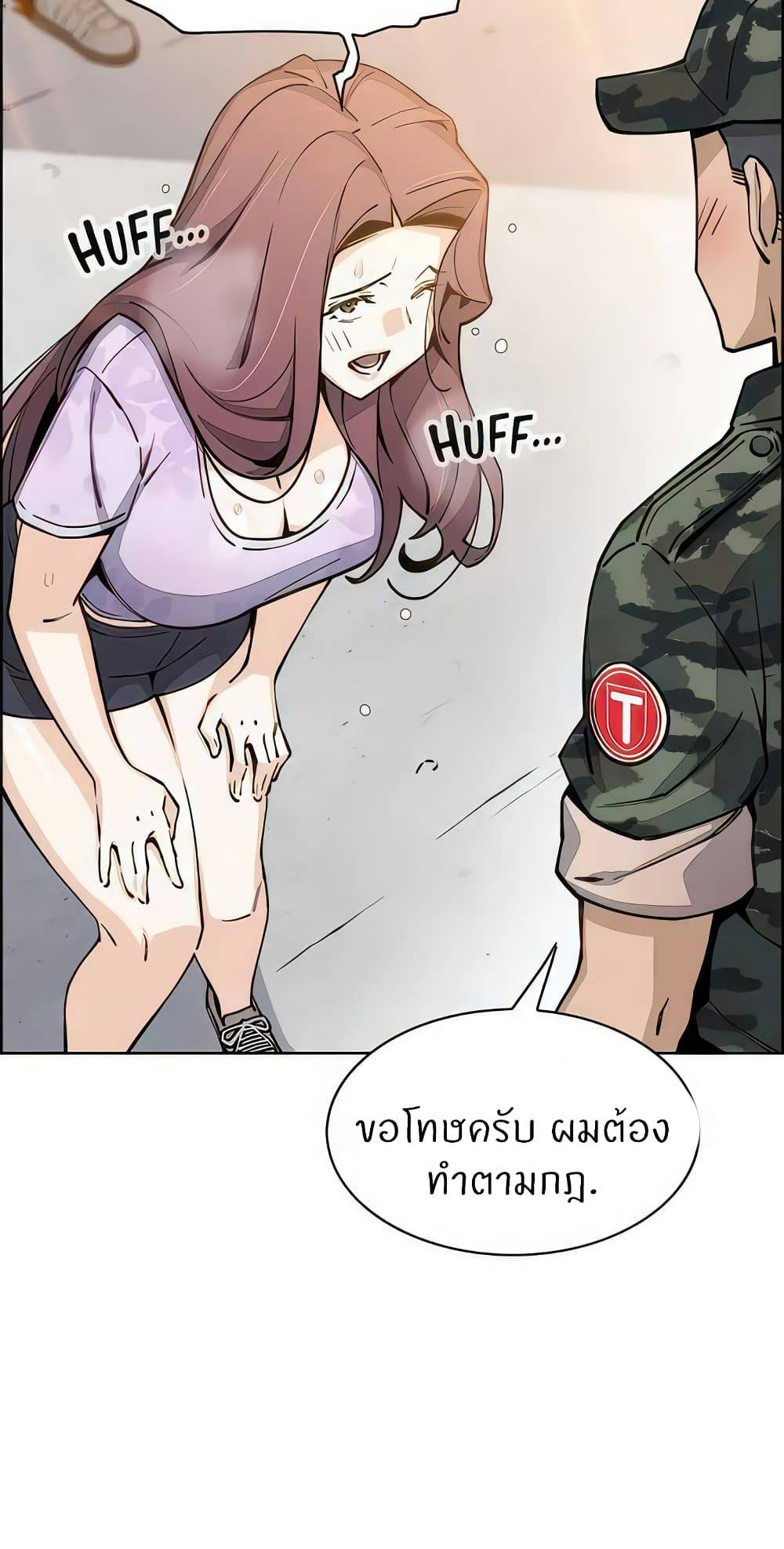 0077.jpg