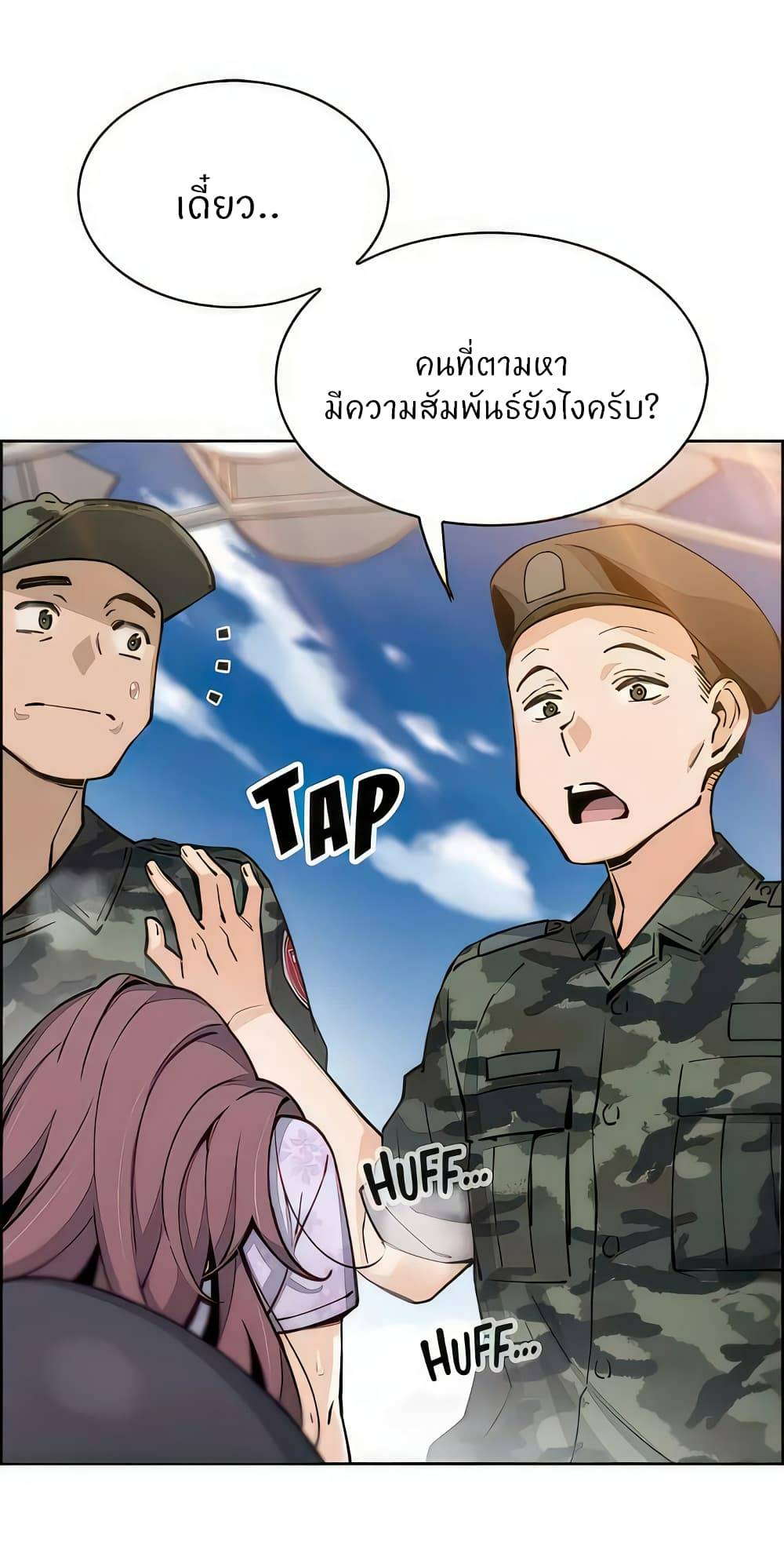 0078.jpg