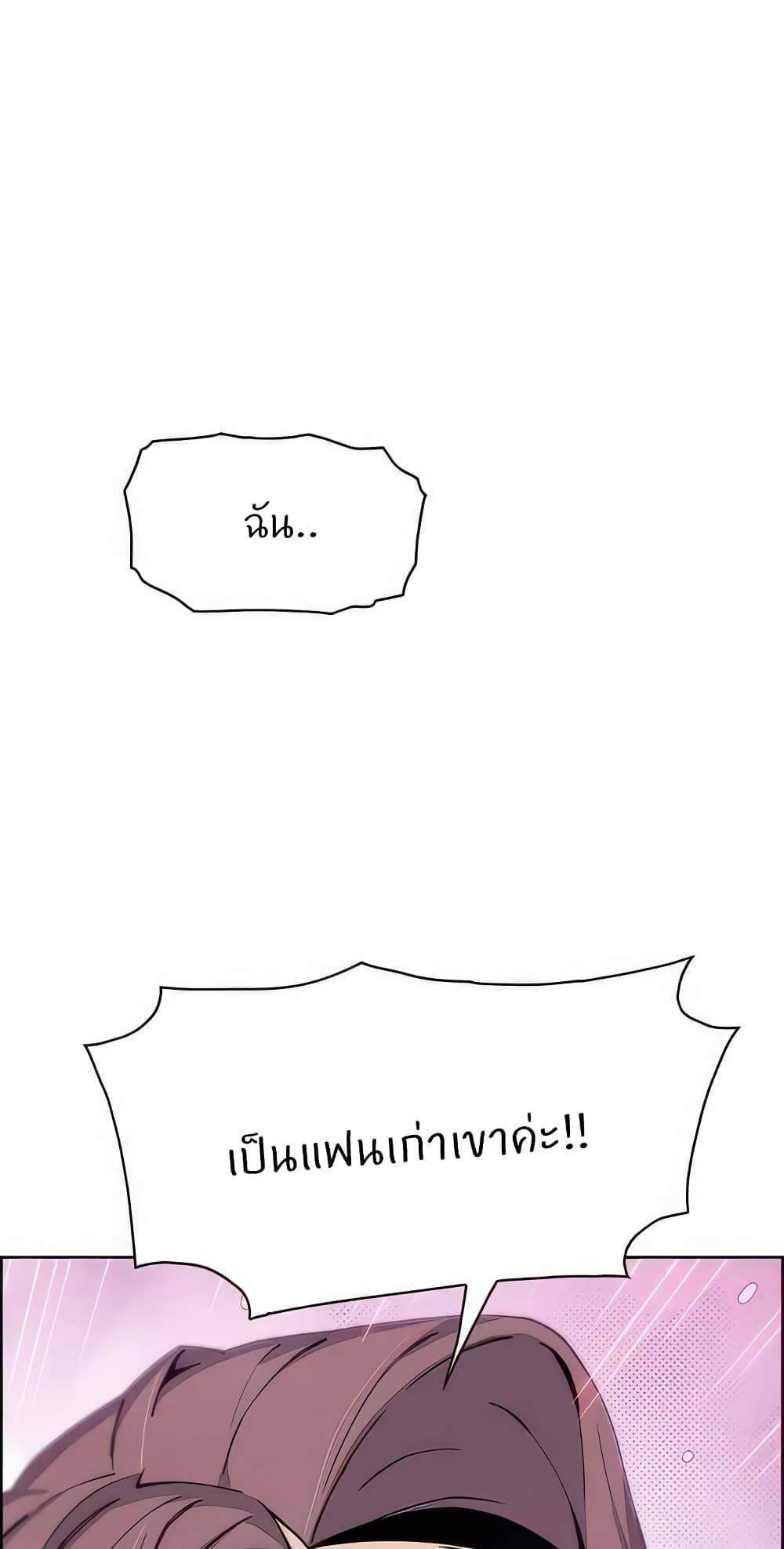 0079.jpg