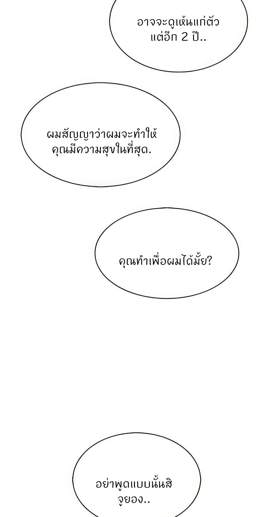 0090.jpg