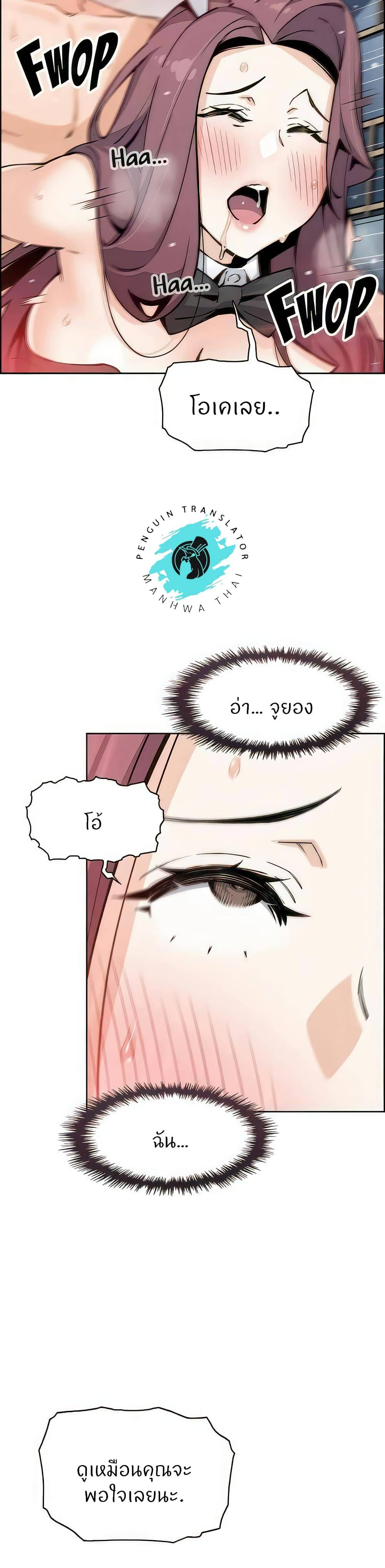 0033.jpg