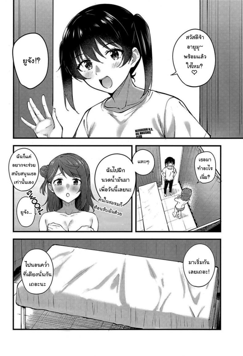 0008.jpg