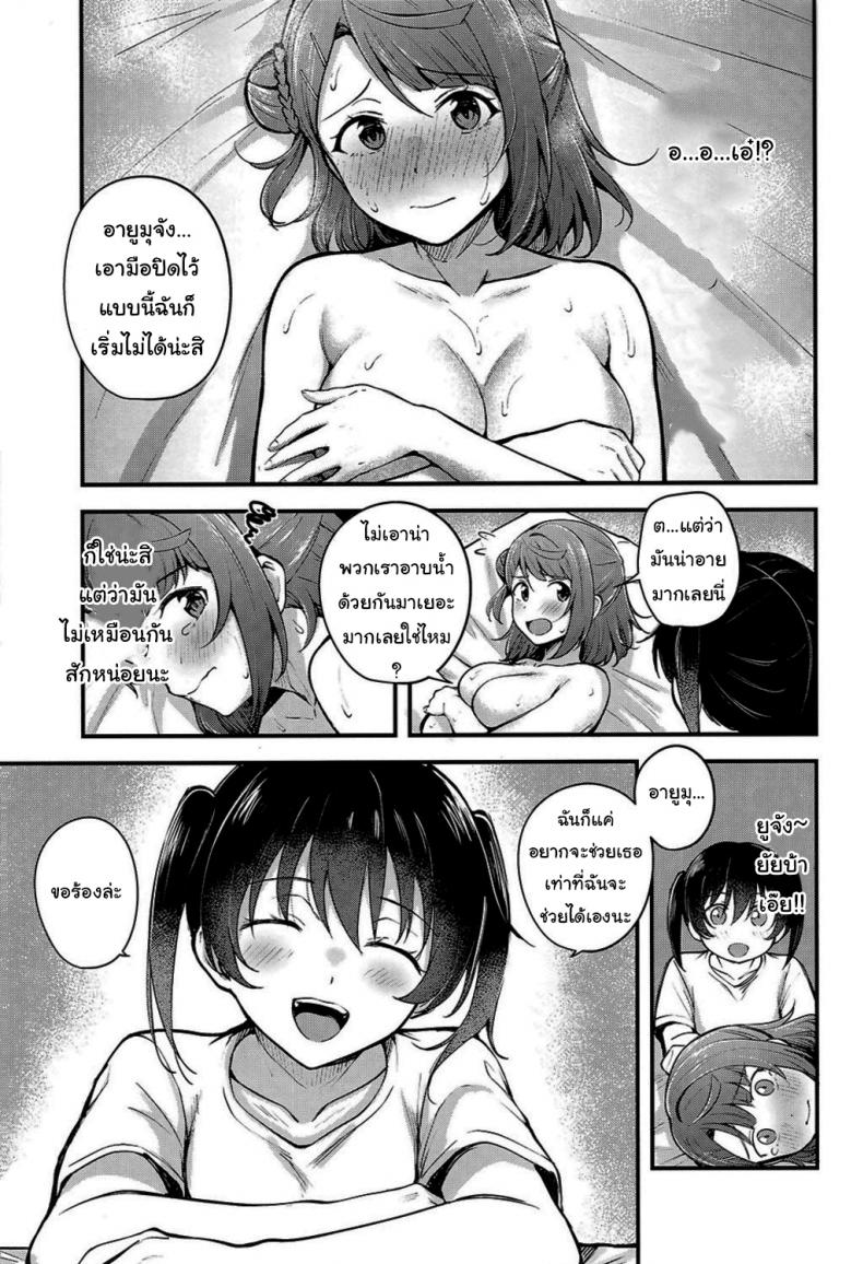 0017.jpg