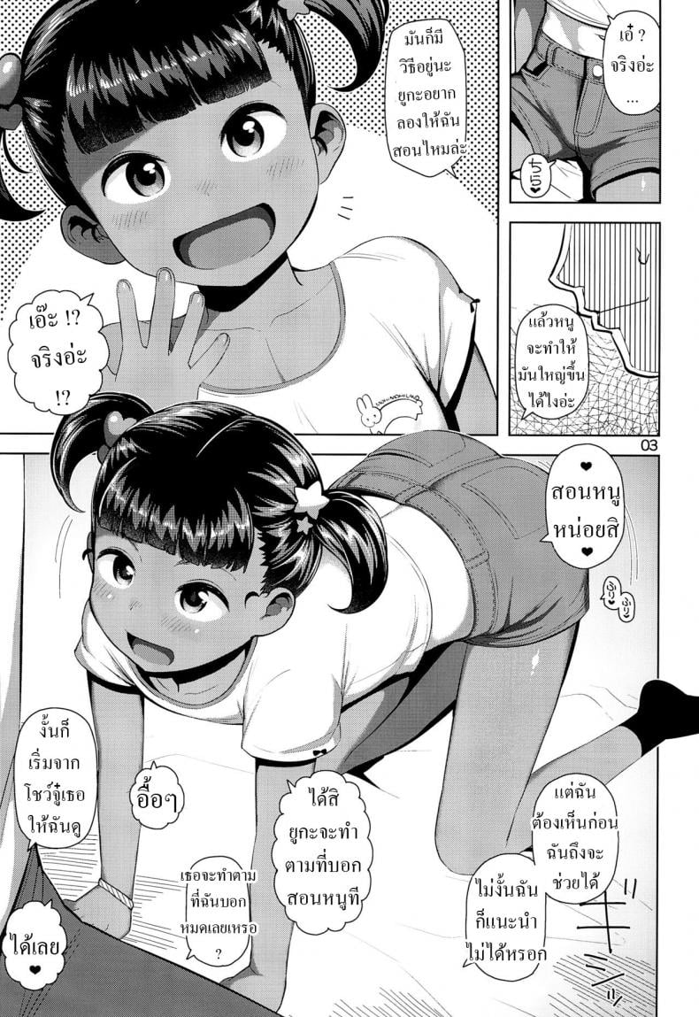 0009.jpg