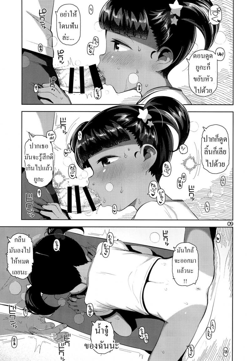 0015.jpg