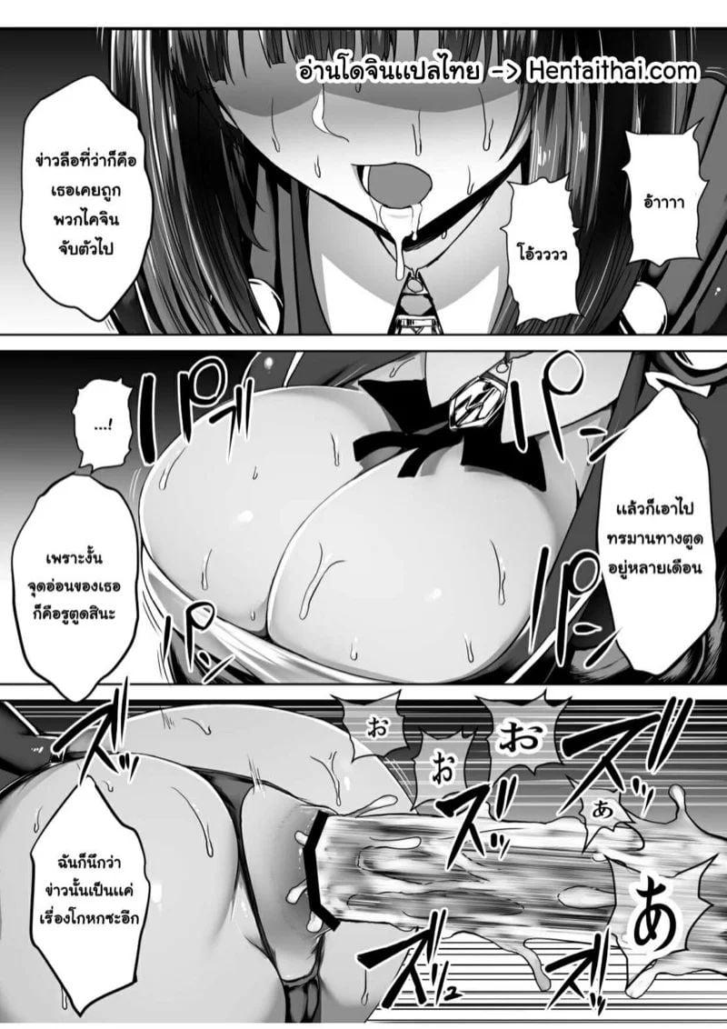 0001.jpg