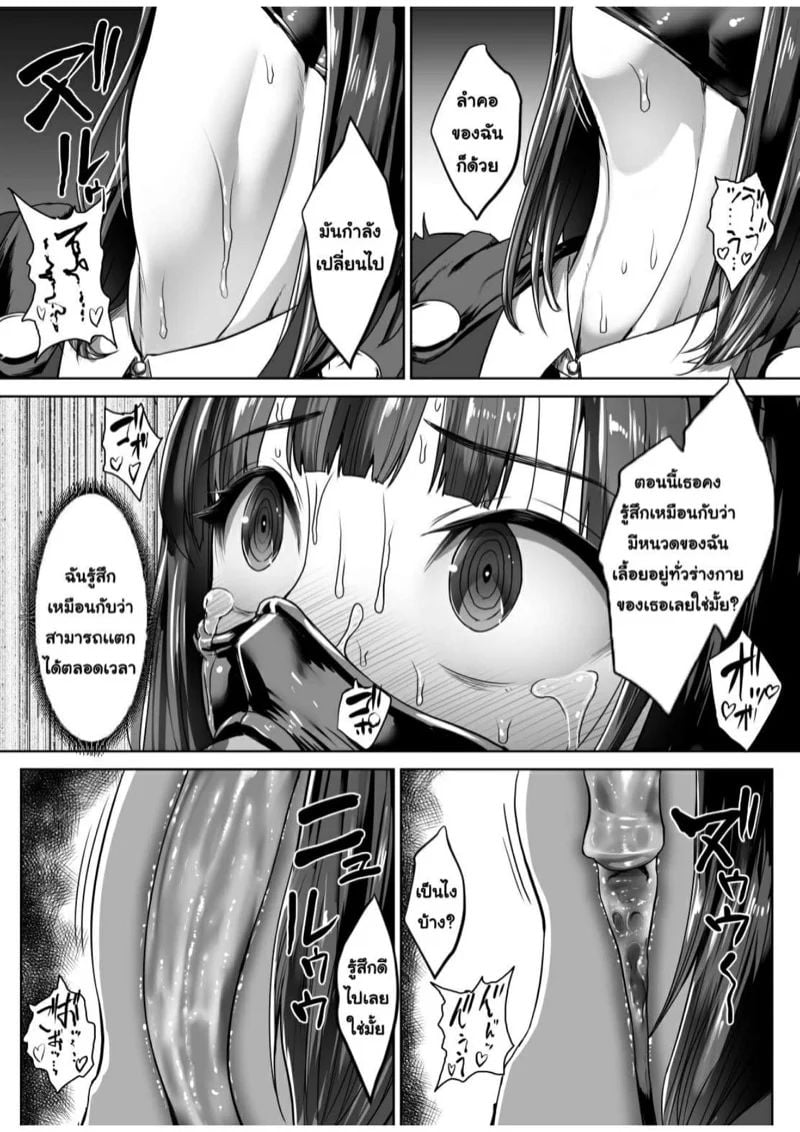 0022.jpg