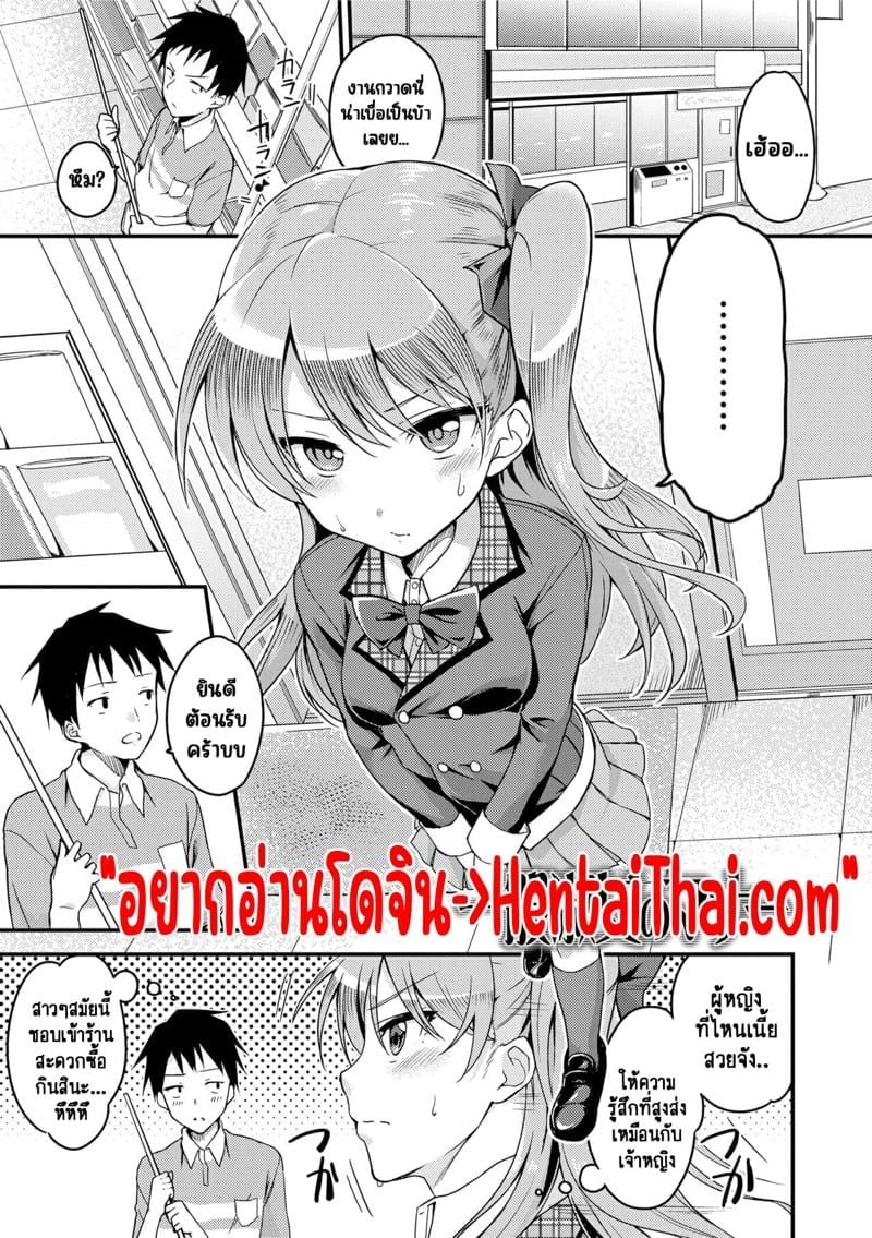 0003.jpg