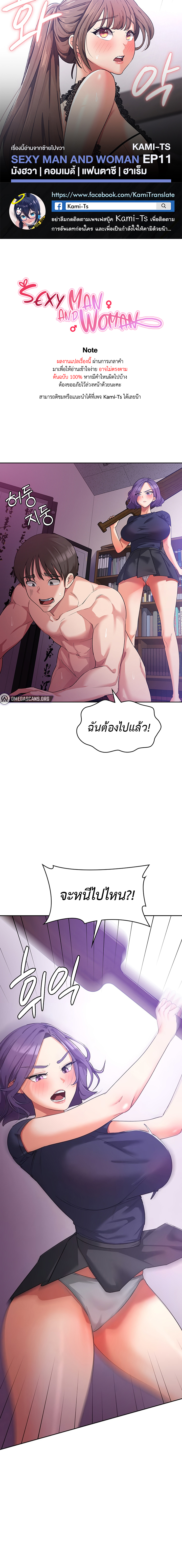 0016.jpg
