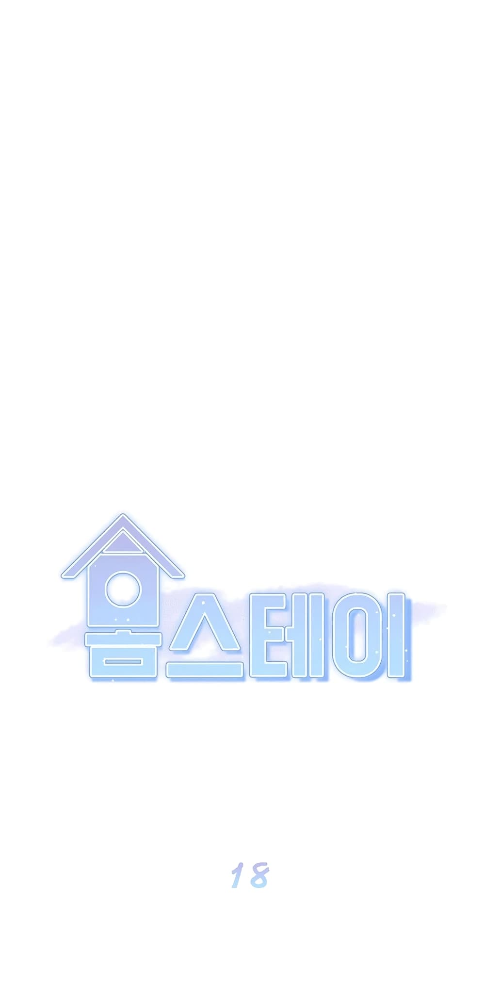 0017.jpg