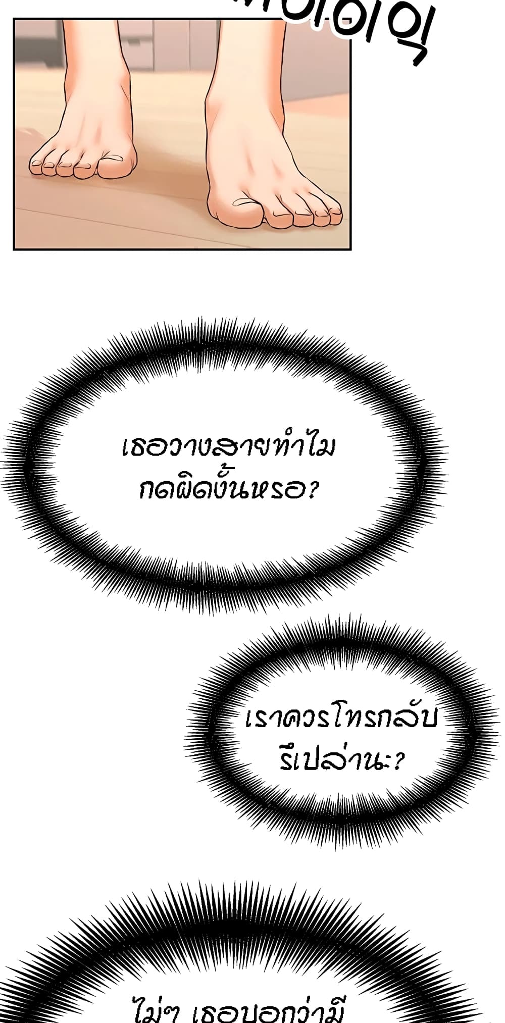 0069.jpg
