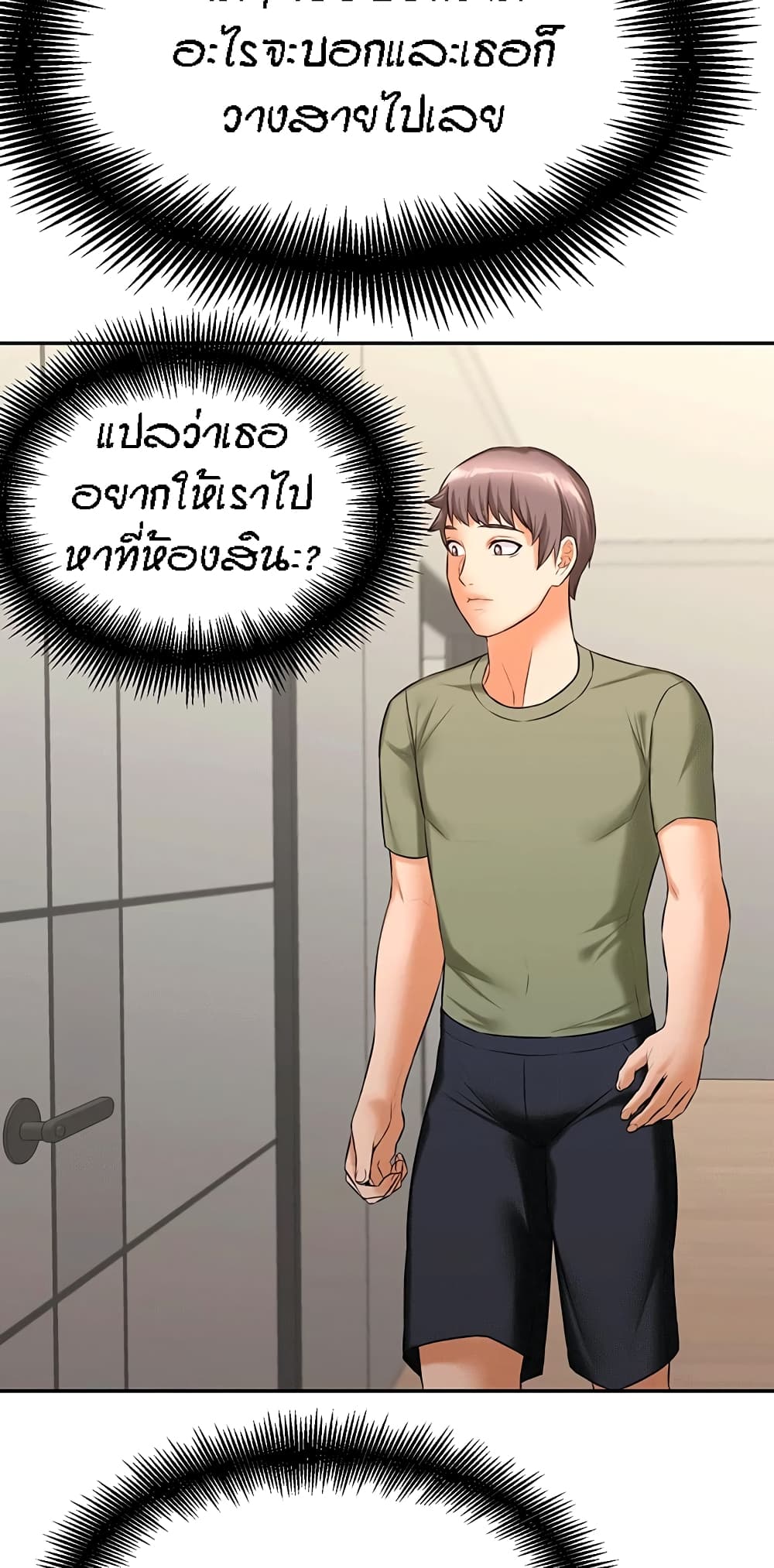 0070.jpg