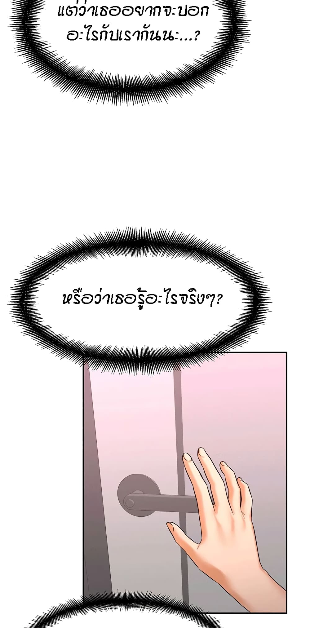 0071.jpg