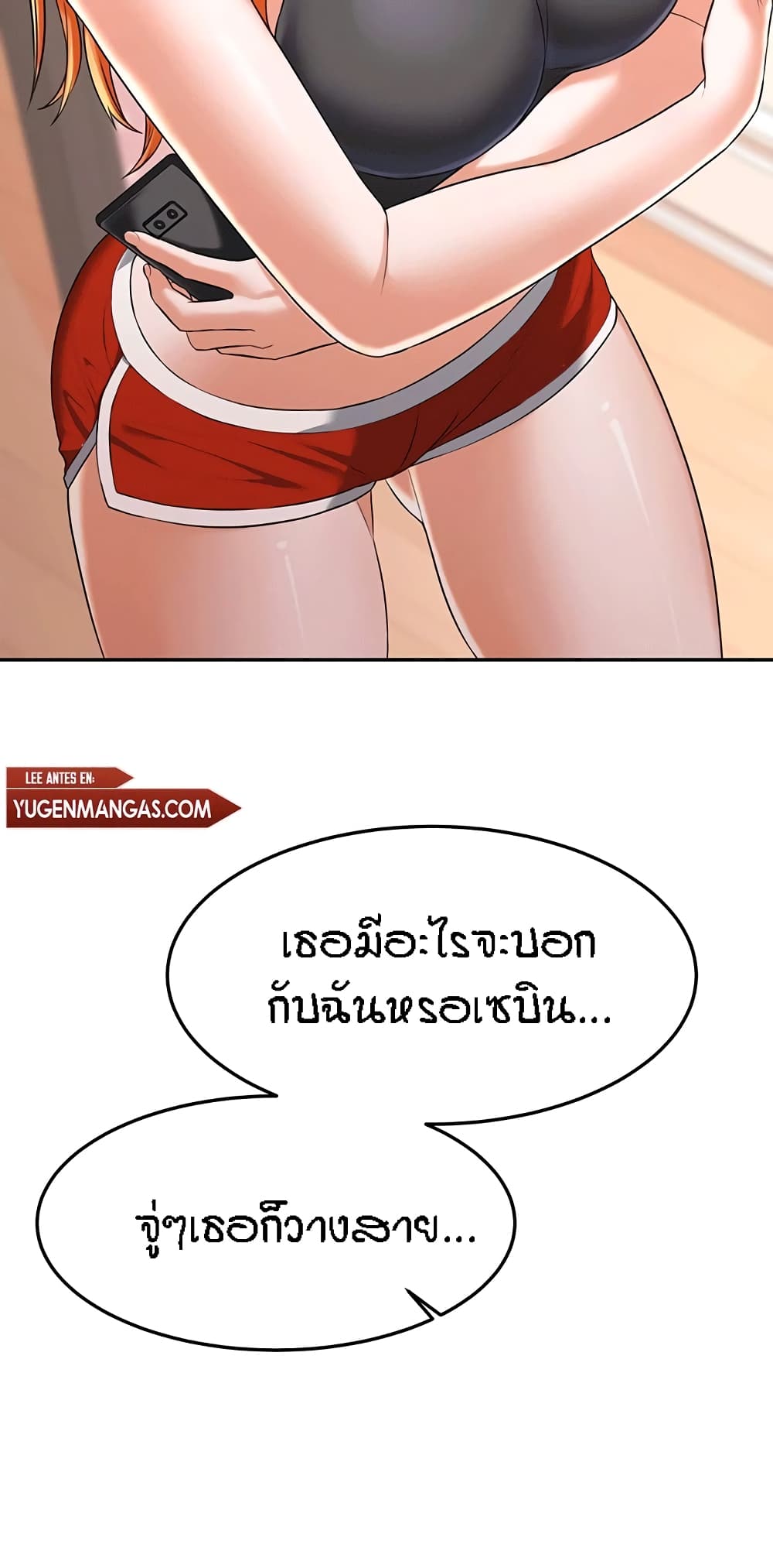 0074.jpg