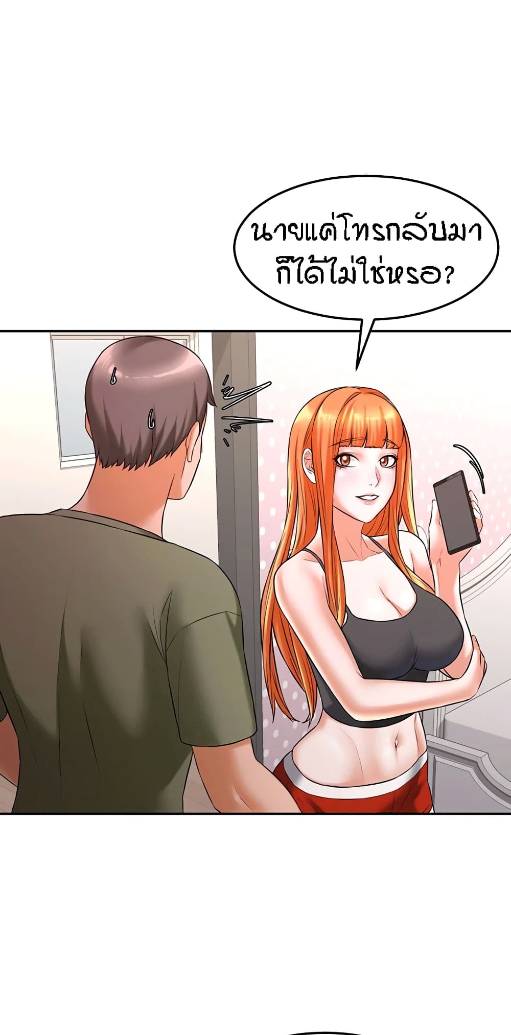 0075.jpg