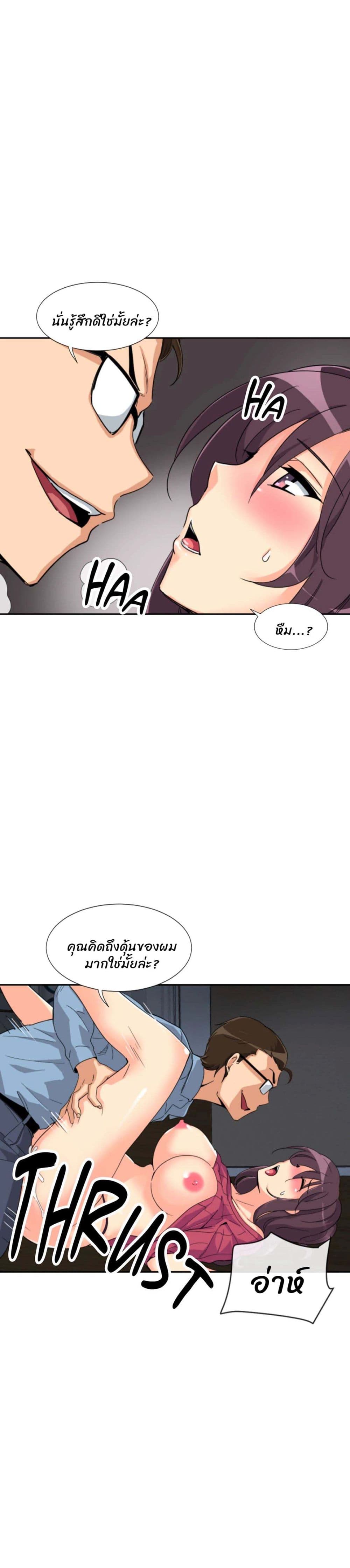 0020.jpg