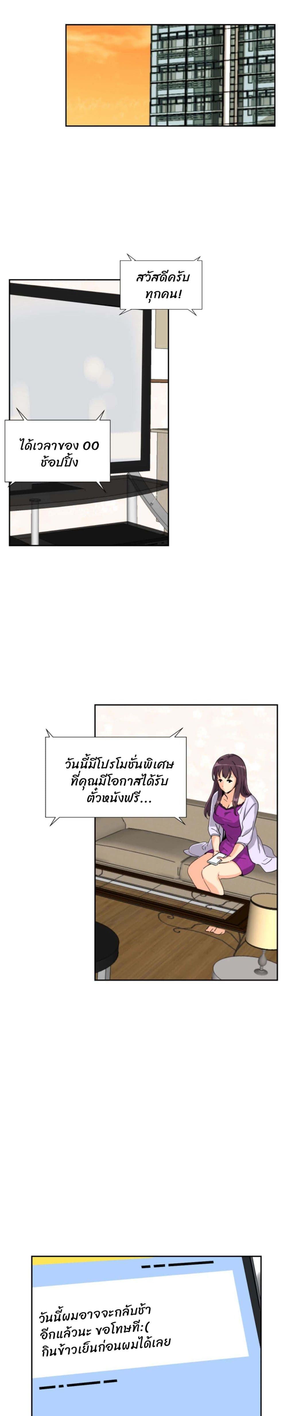 0030.jpg