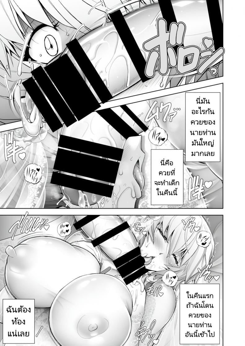0022.jpg