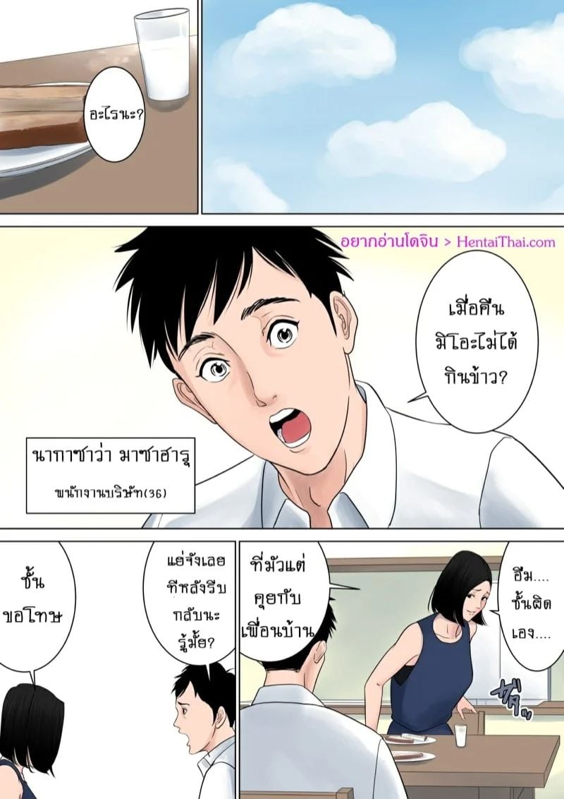 0001.jpg