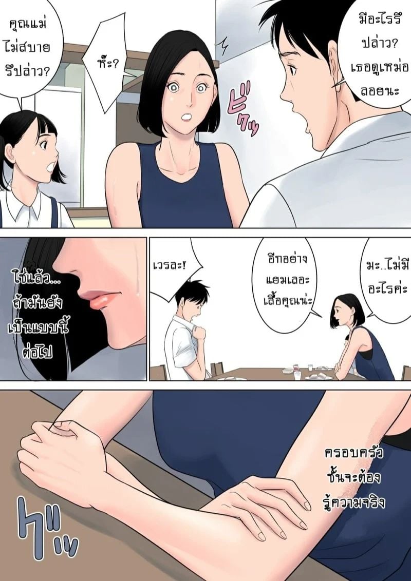 0004.jpg