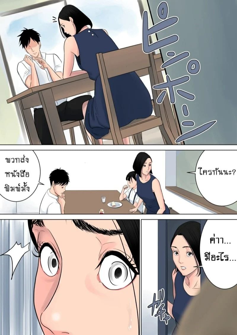 0006.jpg