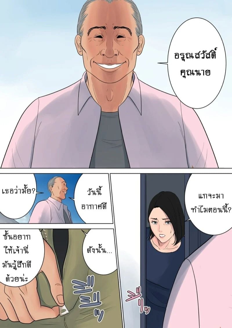 0007.jpg