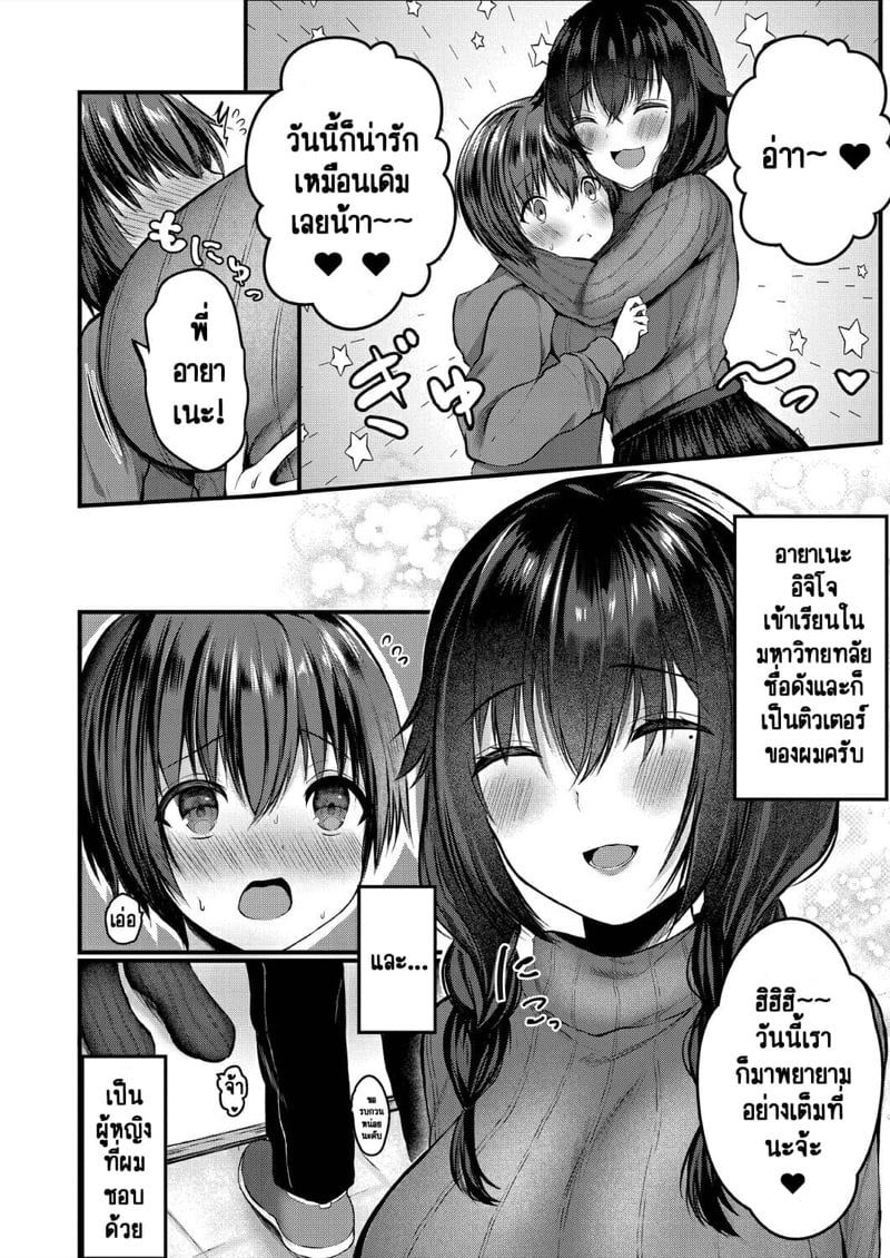 0004.jpg