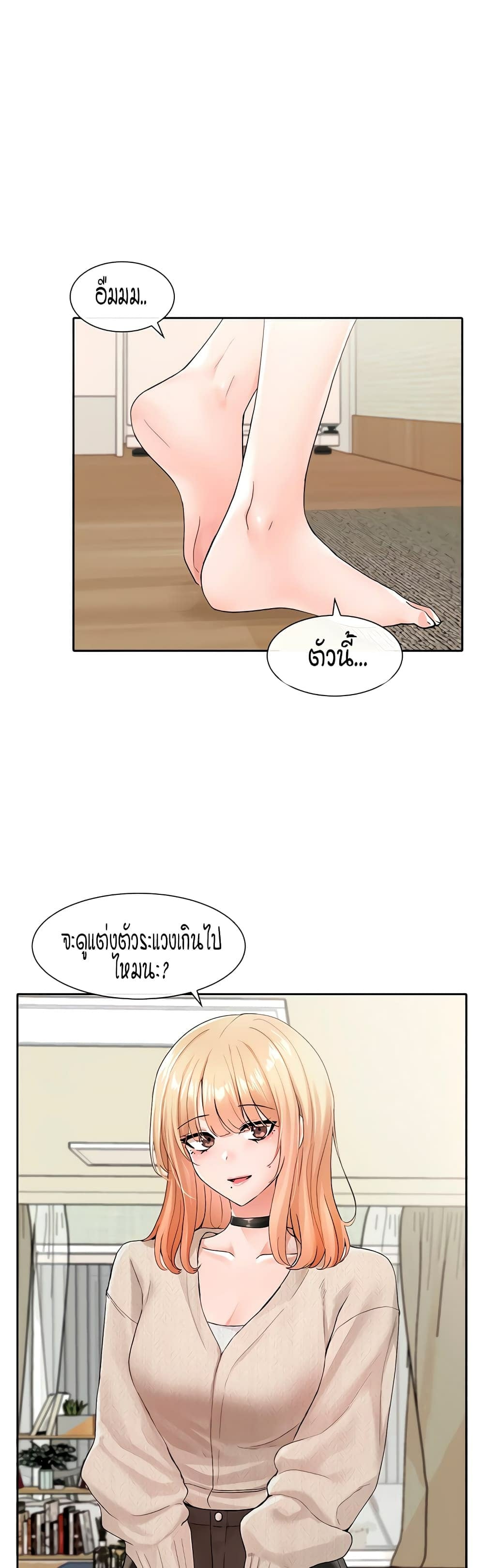 0015.jpg