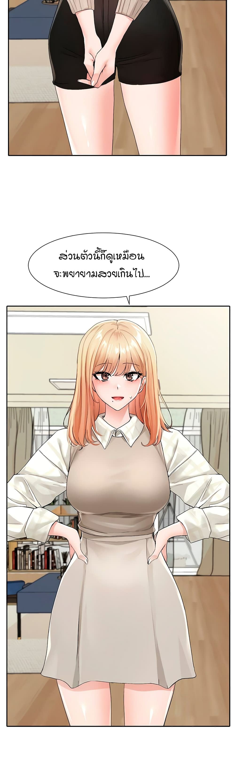 0016.jpg