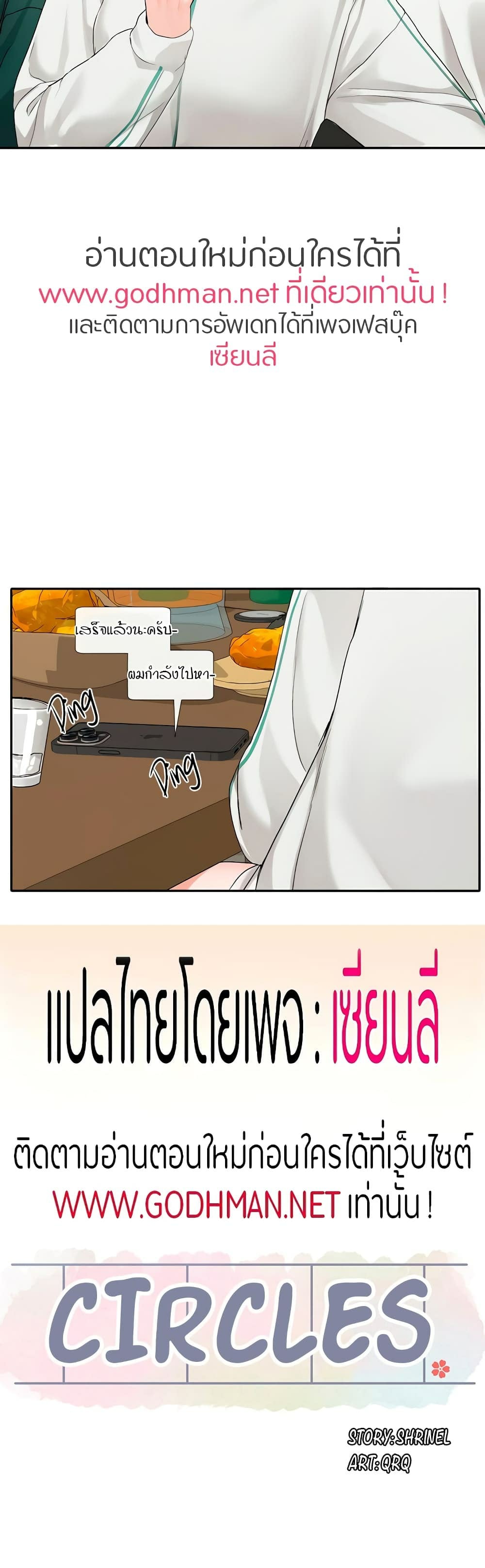 0030.jpg