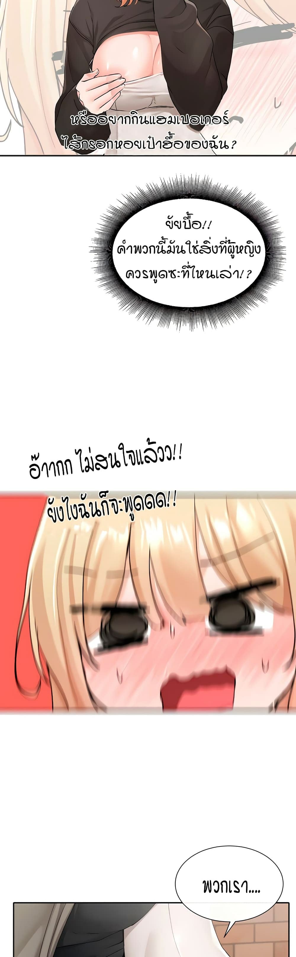 0050.jpg