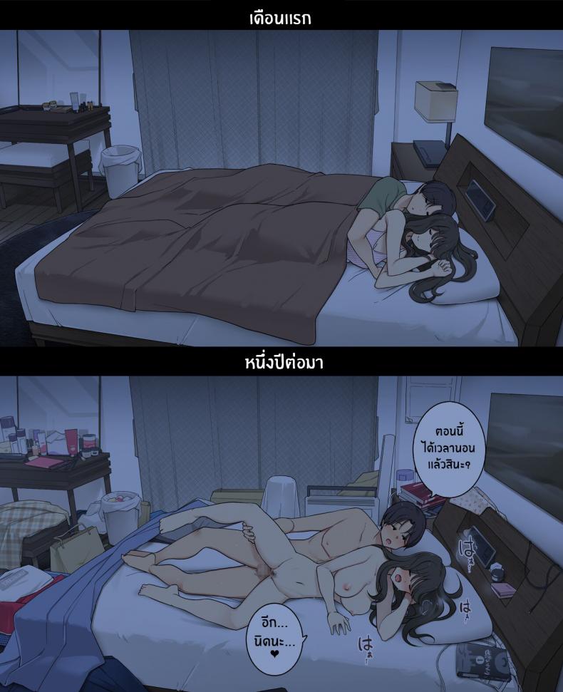 0030.jpg
