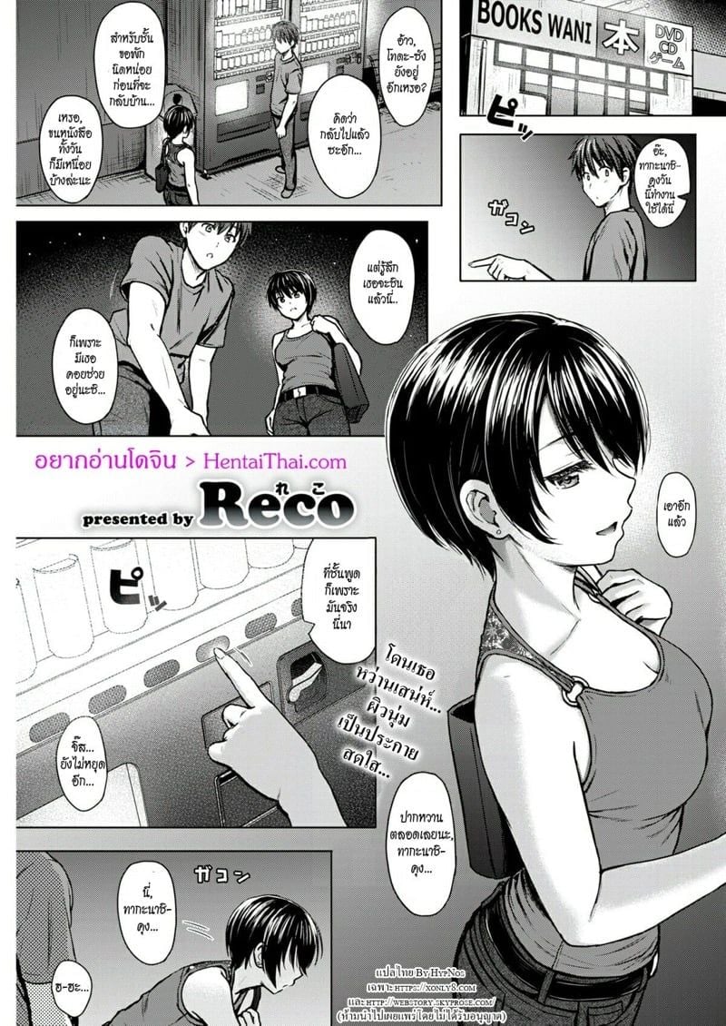 0001.jpg