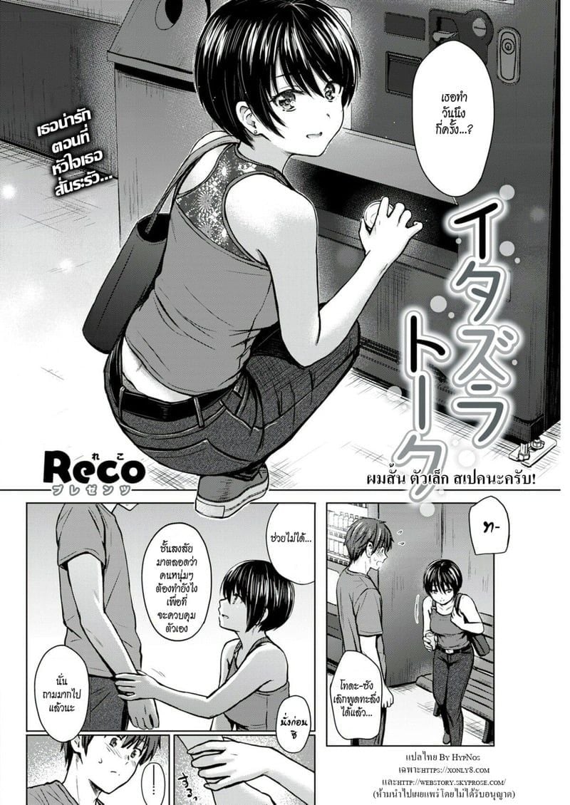 0002.jpg