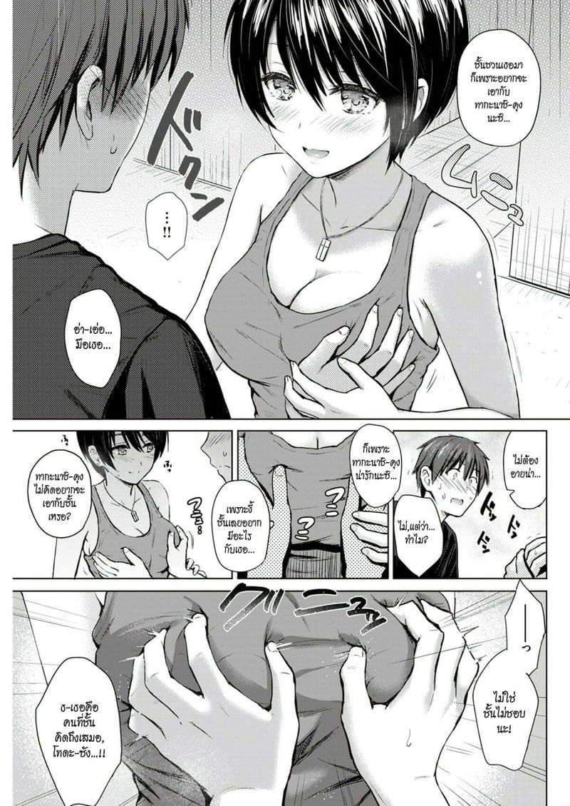 0011.jpg
