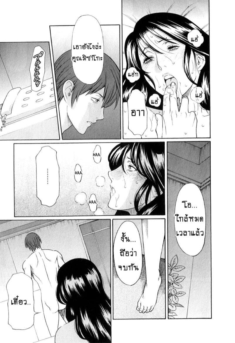 0003.jpg