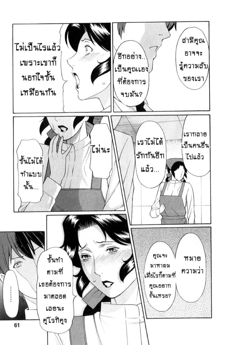 0017.jpg