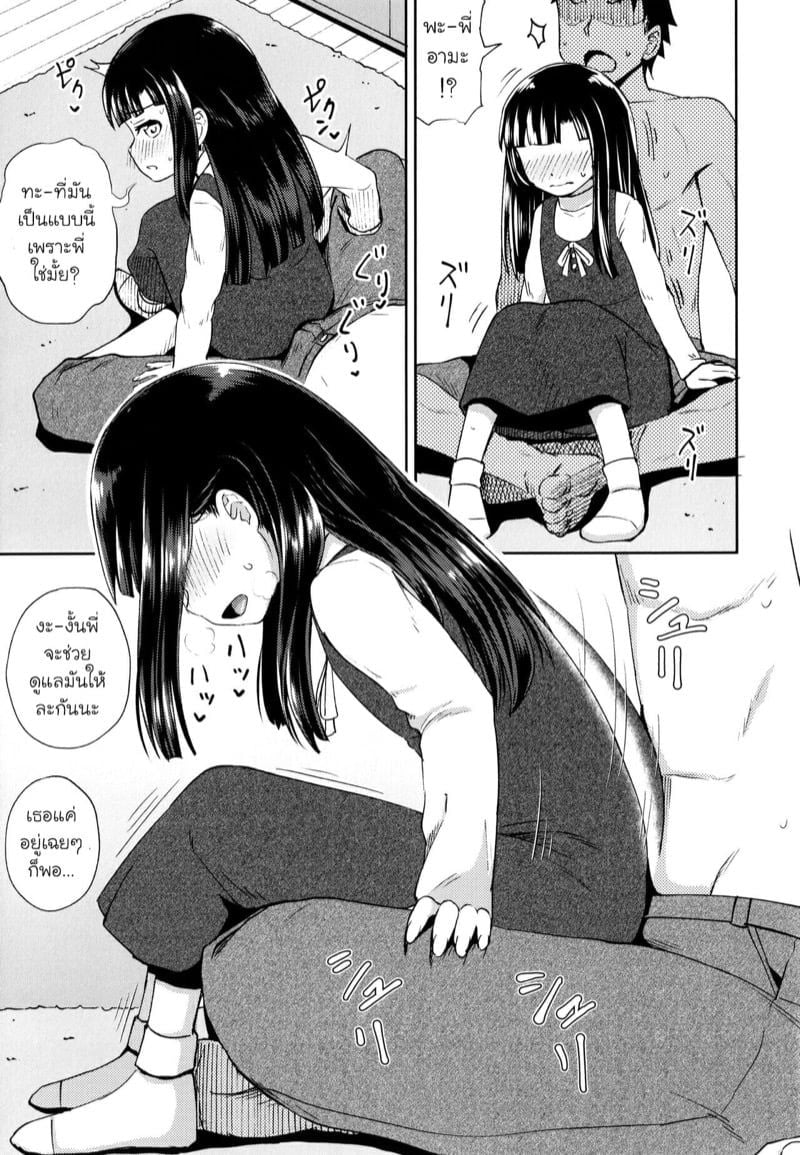 0011.jpg