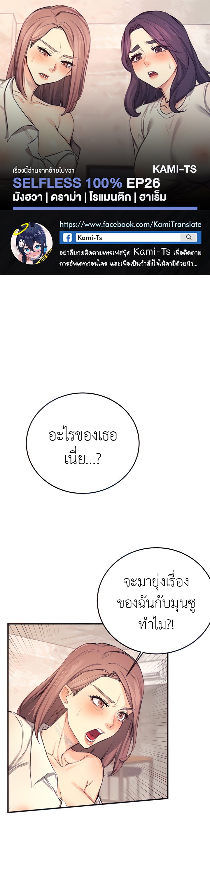 0015.jpg