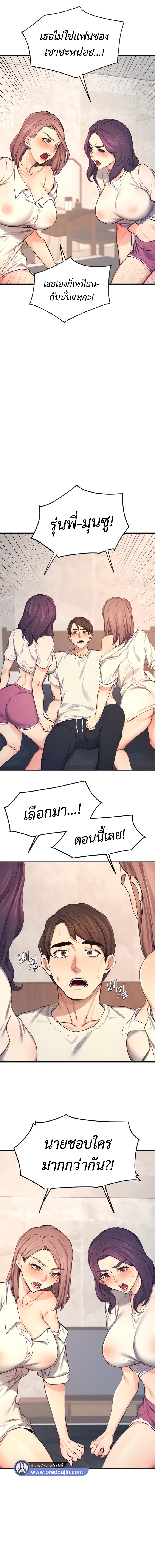0017.jpg