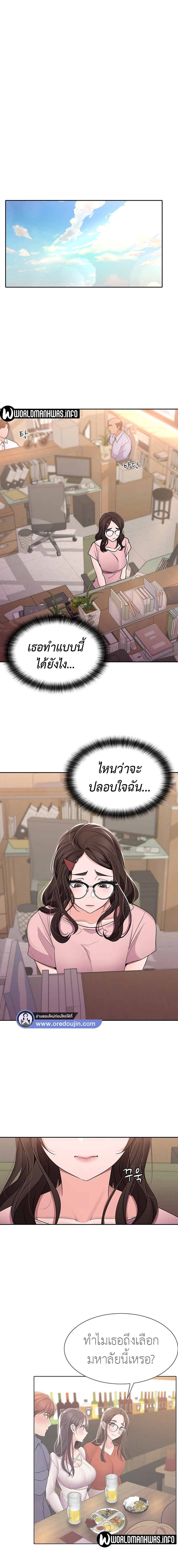0020.jpg