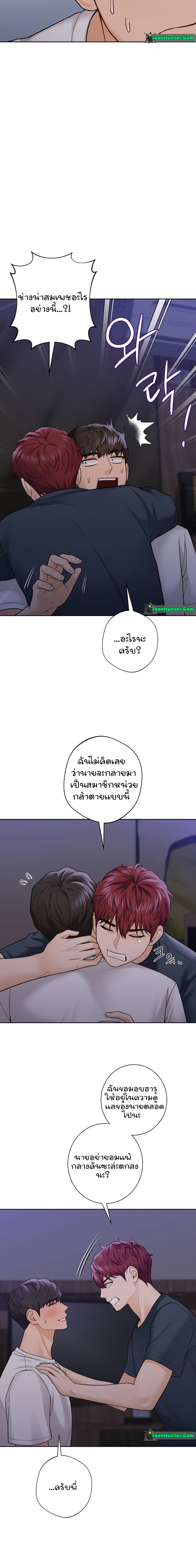 0020.jpg