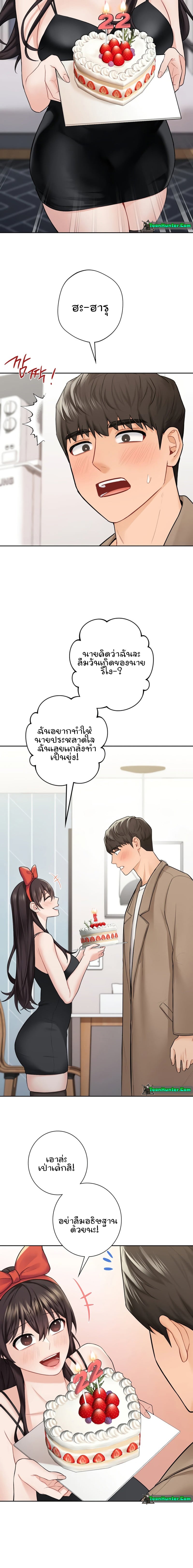 0030.jpg