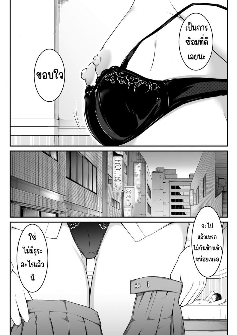 0007.jpg