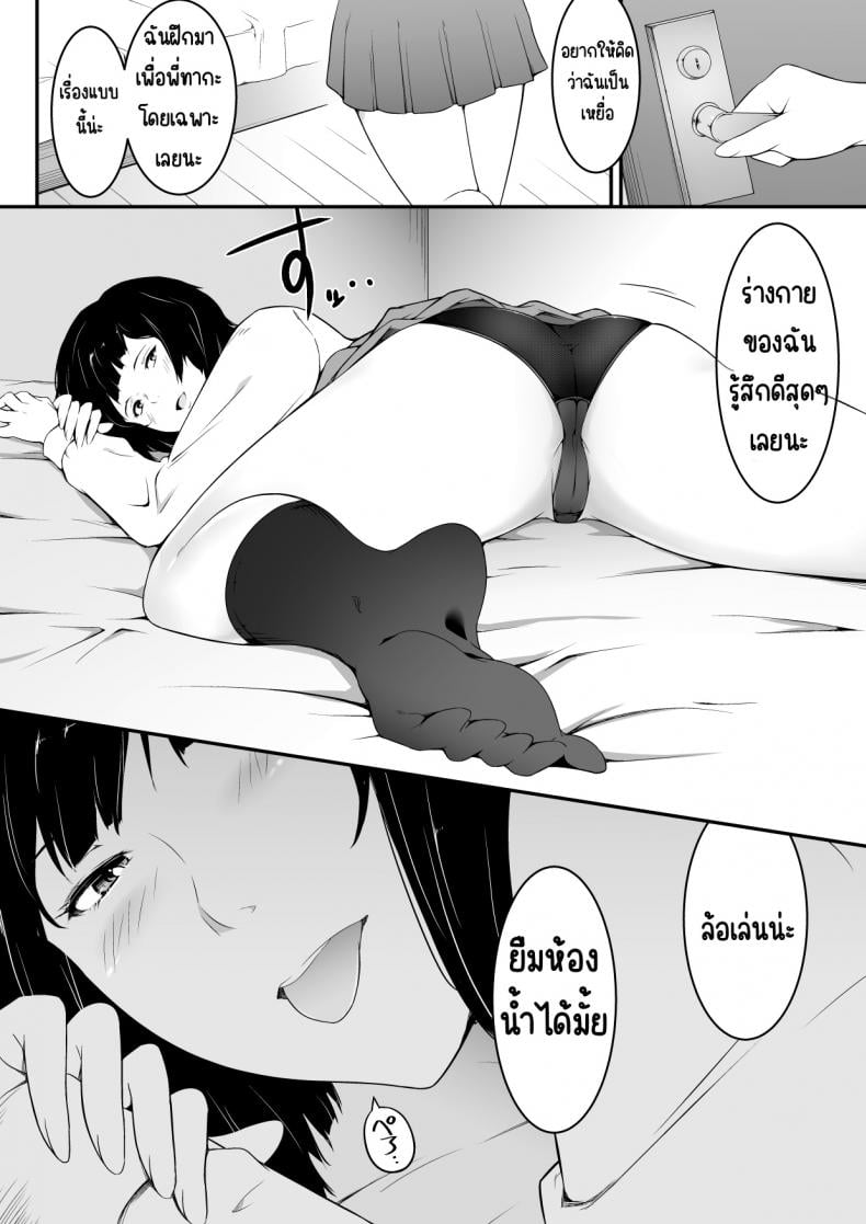0014.jpg